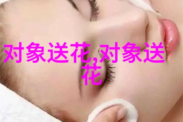 细节记录